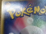 Huntail 034/083 Holo Rare Undone Seal Pokemon Japanese LP - CF1890