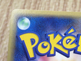 Electrode 041/083 Holo Rare Undone Seal Pokemon Japanese LP - CF1891