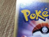 Electrode 041/083 Holo Rare Undone Seal Pokemon Japanese LP - CF1892