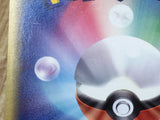 Electrode 041/083 Holo Rare Undone Seal Pokemon Japanese LP - CF1892