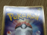 Medicham 054/083 Holo Rare Undone Seal Pokemon Japanese LP - CF1894