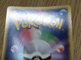 Medicham 054/083 Holo Rare Undone Seal Pokemon Japanese LP - CF1894