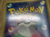 Machamp 051/083 Holo Rare Undone Seal Pokemon Japanese LP - CF1895