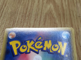 Machamp 051/083 Holo Rare Undone Seal Pokemon Japanese LP - CF1895