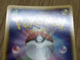 Ninetales 017/083 Holo Rare Undone Seal Pokemon Japanese LP - CF1898