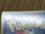 Pinsir 006/083 Holo Rare Undone Seal Pokemon Japanese LP - CF1899