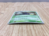 Heracross 009/083 Holo Rare Undone Seal Pokemon Japanese LP - CF1900