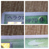 Heracross 009/083 Holo Rare Undone Seal Pokemon Japanese LP - CF1900