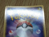 Heracross 009/083 Holo Rare Undone Seal Pokemon Japanese LP - CF1900