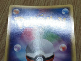 Heracross 009/083 Holo Rare Undone Seal Pokemon Japanese LP - CF1900
