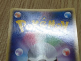 Steelix 065/080 Holo Rare Magma vs Aqua Pokemon Japanese LP - CF1901
