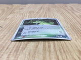 Team Aqua's Cacturne 012/080 Holo Rare Magma vs Aqua Pokemon Japanese - CF1902