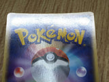 Team Aqua's Cacturne 012/080 Holo Rare Magma vs Aqua Pokemon Japanese - CF1902