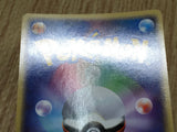 Team Aqua's Cacturne 012/080 Holo Rare Magma vs Aqua Pokemon Japanese - CF1902