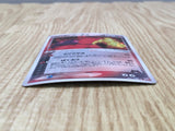 Team Magma's Torkoal 021/080 Holo Rare Magma vs Aqua Pokemon Japanese - CF1903