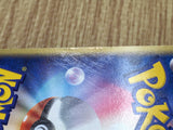 Team Magma's Torkoal 021/080 Holo Rare Magma vs Aqua Pokemon Japanese - CF1903