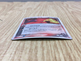 Team Magma's Torkoal 021/080 Holo Rare Magma vs Aqua Pokemon Japanese - CF1904