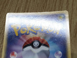 Salamence 011/019 Holo Salamence Deck Pokemon Japanese LP - CF1905