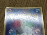 Flygon 033/ADV-P Promo 7-Eleven Pokemon Japanese LP - CF1907