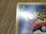 Butterfree 003/082 Holo Rare Flight of Legends Pokemon Japanese LP - CF1909