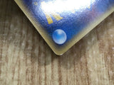 Butterfree 003/082 Holo Rare Flight of Legends Pokemon Japanese LP - CF1910