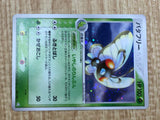 Butterfree 003/082 Holo Rare Flight of Legends Pokemon Japanese LP - CF1911