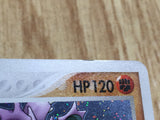 Nidoking 056/082 Holo Rare Flight of Legends Pokemon Japanese LP - CF1912