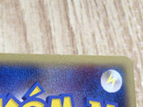 Nidoking 056/082 Holo Rare Flight of Legends Pokemon Japanese LP - CF1912