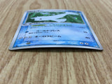 Dewgong 029/082 Holo Rare Flight of Legends Pokemon Japanese LP - CF1915