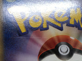 Exeggutor 052/082 Holo Rare Flight of Legends Pokemon Japanese LP - CF1919