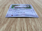 Slaking 059/082 Holo Rare Clash of the Blue Sky Pokemon Japanese LP - CF1920