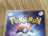 Slaking 059/082 Holo Rare Clash of the Blue Sky Pokemon Japanese LP - CF1920