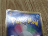 Slaking 059/082 Holo Rare Clash of the Blue Sky Pokemon Japanese LP - CF1920