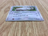 Slaking 059/082 Holo Rare Clash of the Blue Sky Pokemon Japanese LP - CF1922