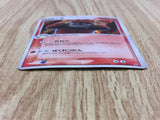 Camerupt 018/082 Holo Rare Clash of the Blue Sky Pokemon Japanese LP - CF1924