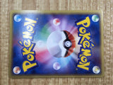 Camerupt 018/082 Holo Rare Clash of the Blue Sky Pokemon Japanese LP - CF1925