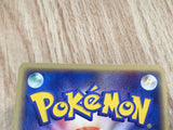 Skarmory 074/082 Holo Rare Clash of the Blue Sky Pokemon Japanese LP - CF1927