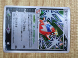 Crawdaunt 073/082 Holo Rare Clash of the Blue Sky Pokemon Japanese LP - CF1929