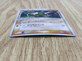 Breloom 047/082 Holo Rare Clash of the Blue Sky Pokemon Japanese LP - CF1931