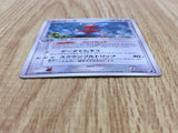 Porygon2 085/106 Holo Rare Golden Sky Silvery Ocean Pokemon Japanese LP - CF1932