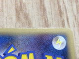 Forretress 094/106 Holo Rare Golden Sky Silvery Ocean Pokemon Japanese - CF1933