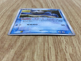 Lapras 022/086 Holo Rare Mirage Forest Pokemon Japanese LP - CF1939