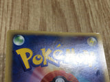 Solrock 056/086 Holo Rare Mirage Forest Pokemon Japanese LP - CF1943