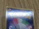 Solrock 056/086 Holo Rare Mirage Forest Pokemon Japanese LP - CF1943