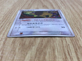 Tauros 053/075 Holo Rare Miracle Crystal Pokemon Japanese LP - CF1946