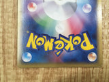 Mawile 063/075 Holo Rare Miracle Crystal Pokemon Japanese LP - CF1947