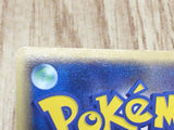 Camerupt 016/075 Holo Rare Miracle Crystal Pokemon Japanese LP - CF1949