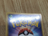 Darkness Energy 014/015 Gift Box Mightyena Deck Pokemon Japanese LP - CF1950