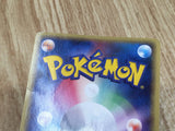 Darkness Energy 014/015 Gift Box Mightyena Deck Pokemon Japanese LP - CF1950