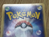 Manaphy's Egg 016/019 Sea's Manaphy Deck Pokemon Japanese LP - CF1951